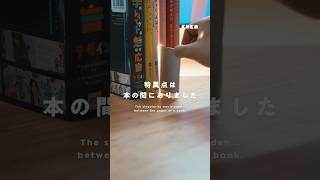 今最もアツいAIボイスレコーダーはこれ#PLAUD #PLAUD仕事革命