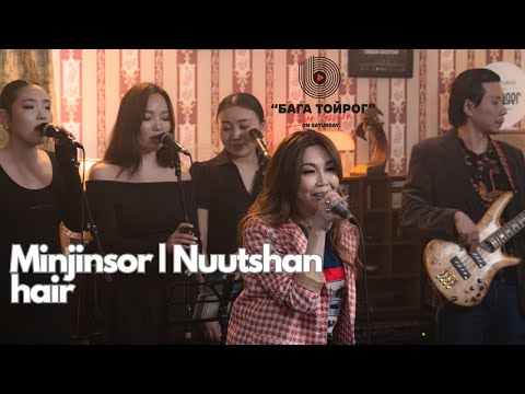 Minjinsor | Nuutshan Hair