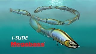 Воблер мегабасс i-slide