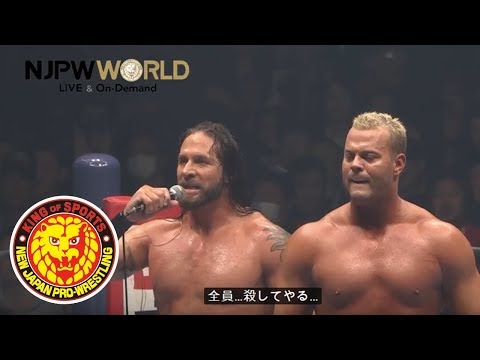 Lance Archer Says He’d Be Very Happy To End His Wrestling Career In Japan