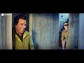 Best Comedy Scene Dharmendra Mohan Joshi Police Wala Gunda Scene Old Movie Scene