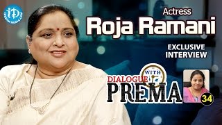 Actress Roja Ramani Exclusive Interview