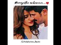 Solo Malayalam Movie Song Marayathe Enkanavee 30 Sec Whatsapp Status