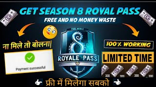 how to get free uc in pubg mobile without human verification ... - 