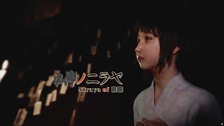 Niraya of ■■