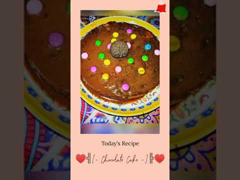 Homemade chocolate cake recipe video|  #Shorts