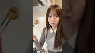 豆腐メンタルOL帰宅、、厚揚げ肉巻き作ってメンタル回復…！！ #ブラック企業 #料理 #cooking #vlog #レンチンレシピ