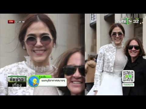 คลิกเพื่อดูคลิปวิดีโอ