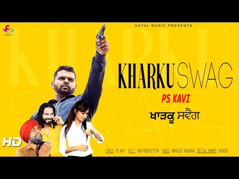 Kharku Swag