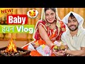 Baby हवन Vlog Keshav Shashi Vlogs Vlog Family Youtube Love Vlogs