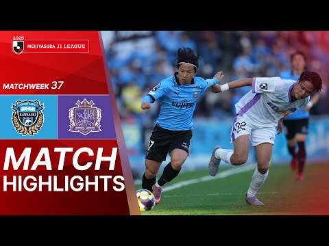 Kawasaki Frontale vs Sanfrecce Hiroshima - Game Highlights | 2025 J1 LEAGUE | MW37