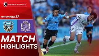 Download lagu Kawasaki Frontale vs Sanfrecce Hiroshima - Game Highlights | 2025 J1 LEAGUE | MW37 mp3