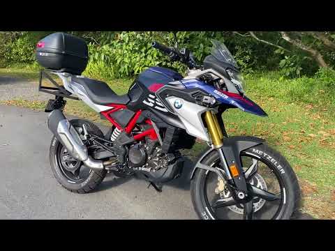 2022 BMW G 310 GS Rally Walkaround