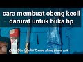 How To Make A Small Emergency Screwdriver To Open A Cellphone