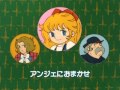 AGT 00 Angie Girl DVD By Wesam Avi