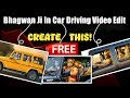 Just A Boy Song Reels Editing Bhagwan Ji In Car Trending Video Edit God Car Driving Reels Edit