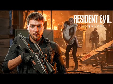 BODRUMDAKİ HAPİSHANEDEN KIZI KURTAR ! RESİDENT EVİL REQUIEM (3. BÖLÜM)