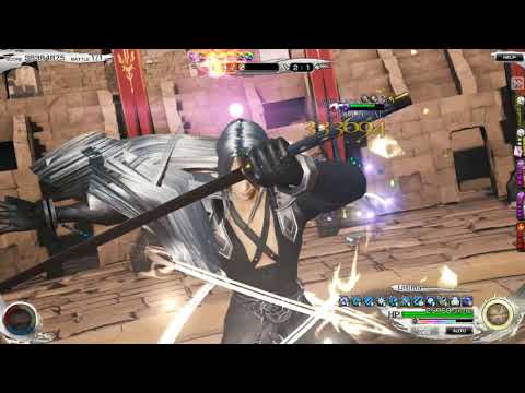 [Mobius FF] Underground Coliseum - Extreme Sephiroth