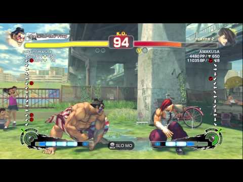 sekainomaruta (Honda) vs AMAKUSA (Yang) AE2012 Ranked Match *720p HD*