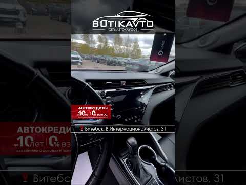 фото toyota camry viii (xv70) 0