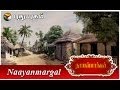 Nayanmargal Episode 50