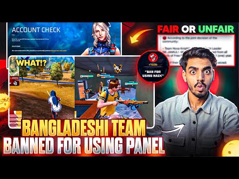 BANGLADESHI TEAM BANNED FOR USING PANEL💀 WTF !! | NOVA KNIGHTS BANNED FOR 1 YEAR🇧🇩 | FF ESPORTS