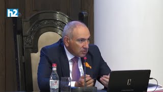 Մի քիչ մեզ ծիրան ուղարկեք․ Նիկոլ Փաշինյան: Լրաբեր - 11․06․2026