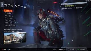 SR2on2 相手募集