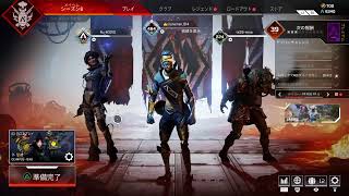 Apex