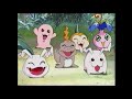 Opening To Digimon The Movie 2000 VHS