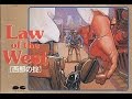 Road To Oberhausen Famicom Law Of The West