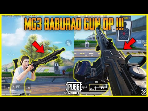 PUBG MOBILE MG3 GAMEPLAY | THE ULTIMATE BABURAO GUN - MG3 NEW SUPPLY DROP WEAPON | 990 RPM !! 😲😍🔥