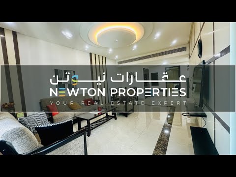 Property video thumbnail