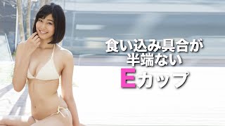 E【稲村亜美】おじさま受けも抜群の凄いもの