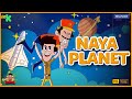 Simmba EXPOSES Naya Planet FRAUD Aadha Pauna S Space Scam