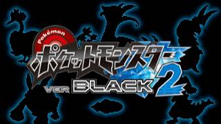 「悪夢の館！？ストレンジャーハウス！！▼」 ／ ポケットモンスター ver. BLACK "2"  #5