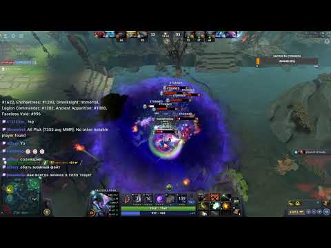 Faceless Void vs The World | Dota 2