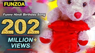 Funny Hindi Birthday Song (Part 1) - Funzoa Mimi T