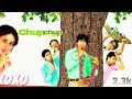 Chup Chup Ke 2006 Full Movie Comedy HD 1080 English Subtitles