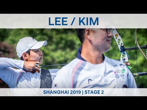 Lee Woo Seok v Kim Woojin – recurve men gold | Shanghai 2019 World Cup S2
