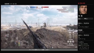 ネギのプレイ垂れ流し