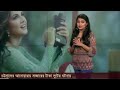 Sunny Leon NEW Bangla Song 2018 Sunny Leon New Hot Song Sunny Best Song Sunny Bangla Song