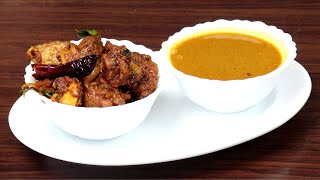 Mutton Curry With Mutton Fry | Mutton varuval | Mutton Kulambu