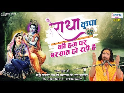 YouTube Fallback Thumbnail