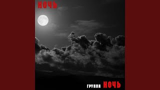 Time&#39;s Ticking Away