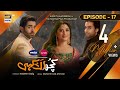 Kuch Ankahi Episode 17 | 6th May 2023 (Eng Sub) | Digitally Presented by Master Paints & Sunsilk