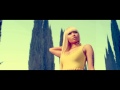 High School (Solo Version) - Nicki Minaj