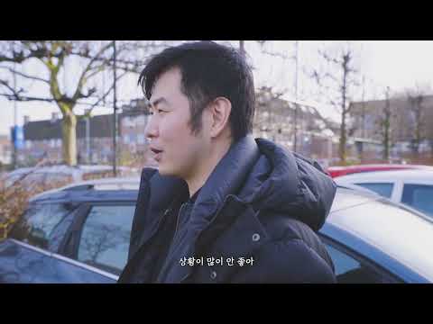JIMFF2023_KC-F_노크 Knock 예고편