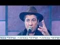 נשלח על ידי מינהלת-האתר בתאריך Fri Jun 20 2014 ב- 05:13am