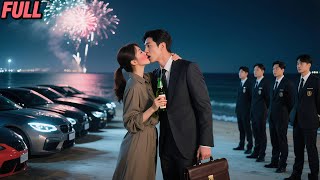 Cool CEO Doesn’T Let Women Close, Until This Drunk Woman Steals His First Kiss, And He Falls!